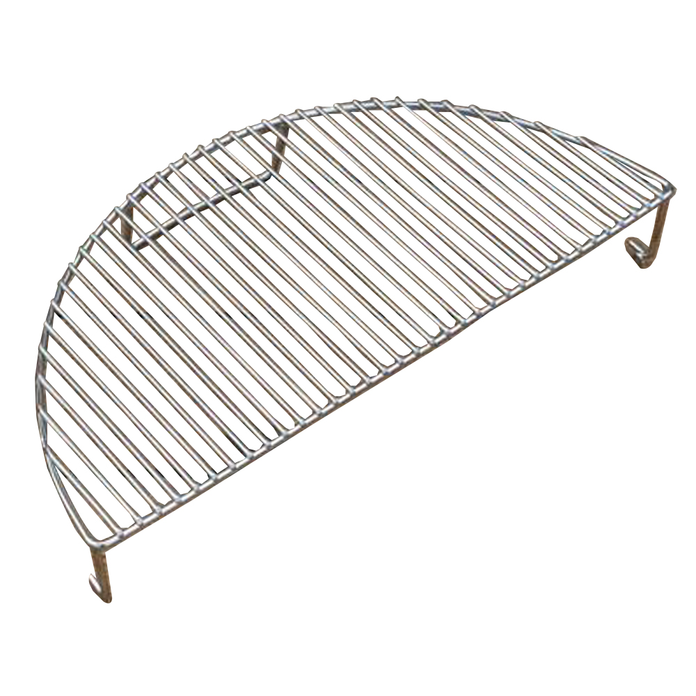 Slow 'N Sear Elevated Grate